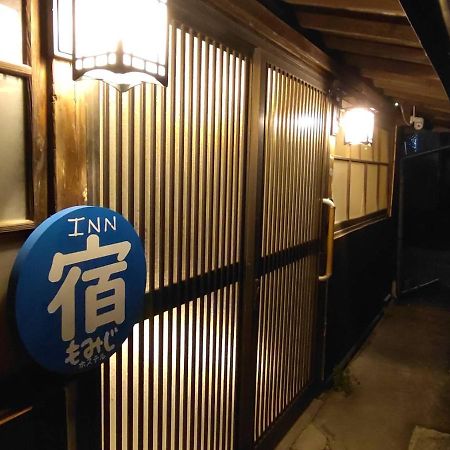 Momiji Hostel Minamiaso Екстер'єр фото