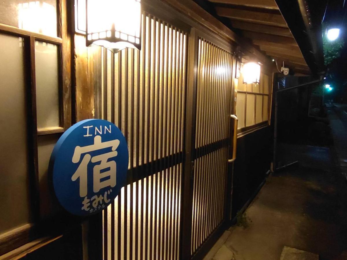 Momiji Hostel Minamiaso Екстер'єр фото